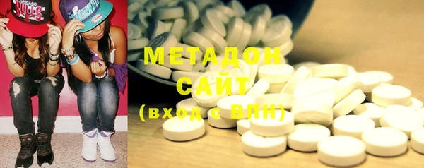 ПСИЛОЦИБИНОВЫЕ ГРИБЫ Абинск