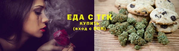 наркотики Покачи