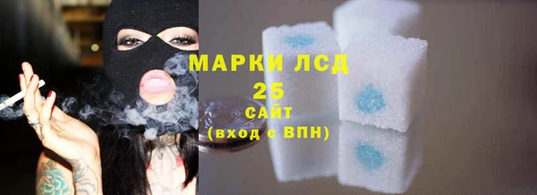 ПСИЛОЦИБИНОВЫЕ ГРИБЫ Абинск