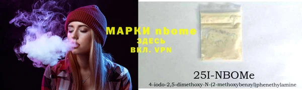 прущая мука Абдулино