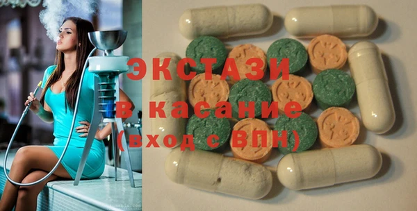 ПСИЛОЦИБИНОВЫЕ ГРИБЫ Абинск